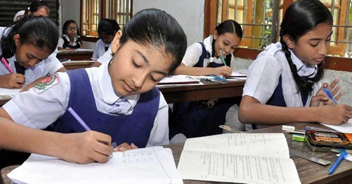 ৮ ডিসেম্বর থেকে জুনিয়র বৃত্তি পরীক্ষা শুরু