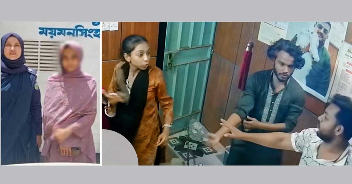 বিড়ালের মৃত্যুতে ডাক্তার পেটানো নারী গ্রেপ্তার