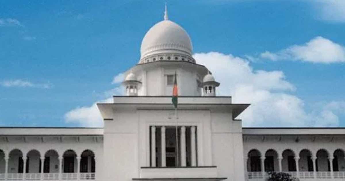 অংশীদারি চুক্তিতে প্রতারণা-বিশ্বাসভঙ্গ হলে ফৌজদারি মামলা চলবে: হাইকোর্টের রায়