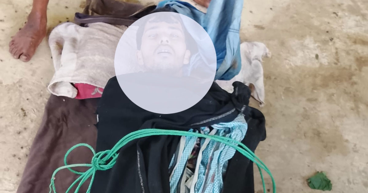 নাইক্ষ্যংছড়ি সীমান্তে ল্যান্ডমাইন বিস্ফোরণে বাংলাদেশি নিহত