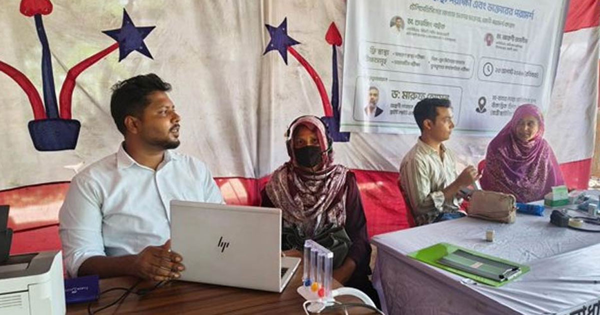 জীবননগরে ফ্রি স্বাস্থ্যসেবা দিল উপশম প্লাস