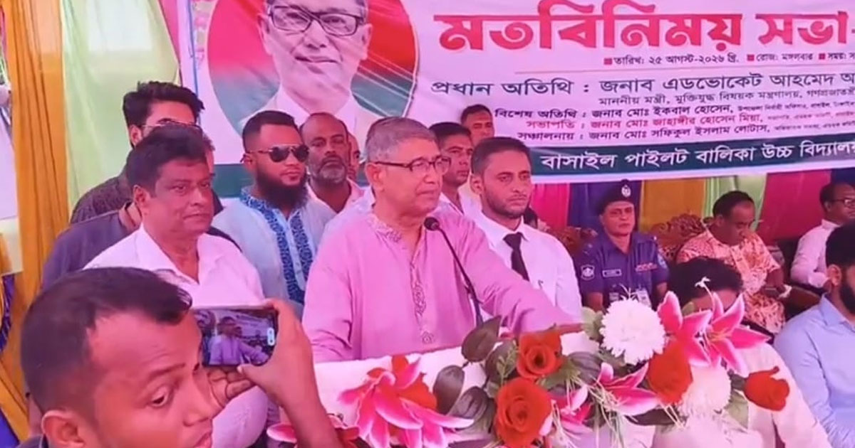 জাতিকে মেধাহীন করার চেষ্টা করা হয়েছে: মুক্তিযুদ্ধ মন্ত্রী