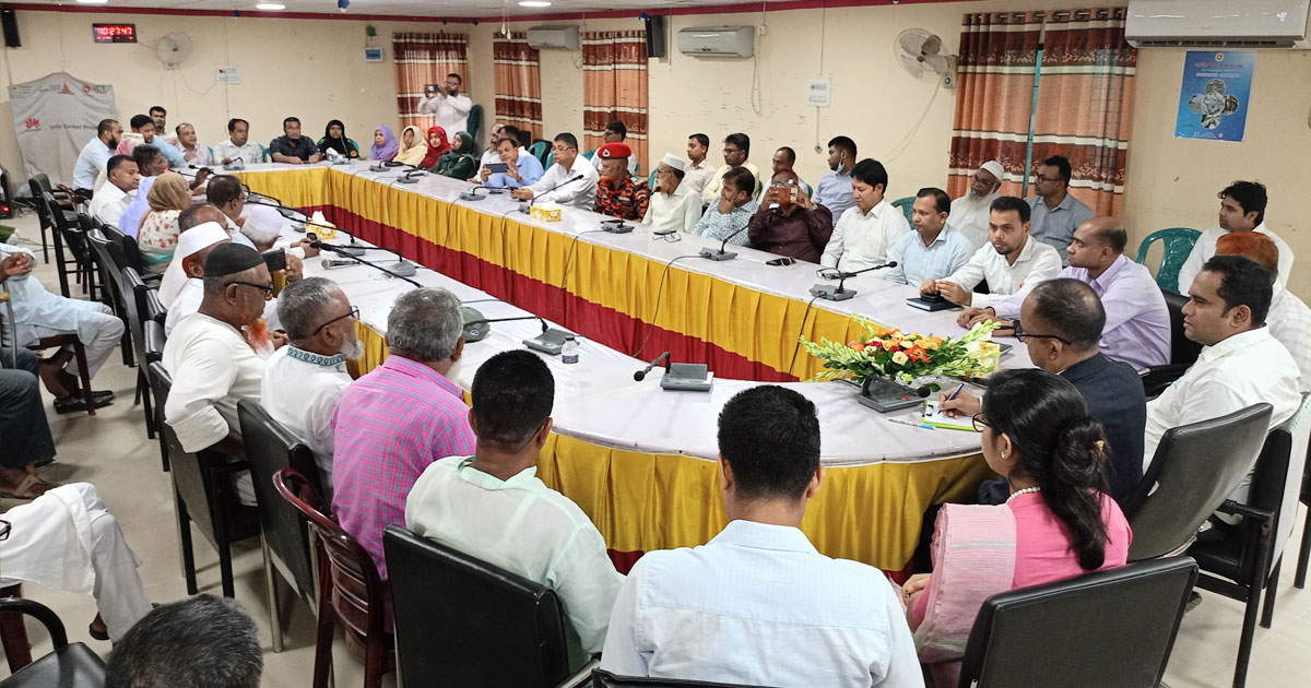 মাগুরা জেলা প্রশাসকের সঙ্গে সুশীল সমাজের মতবিনিময় সভা