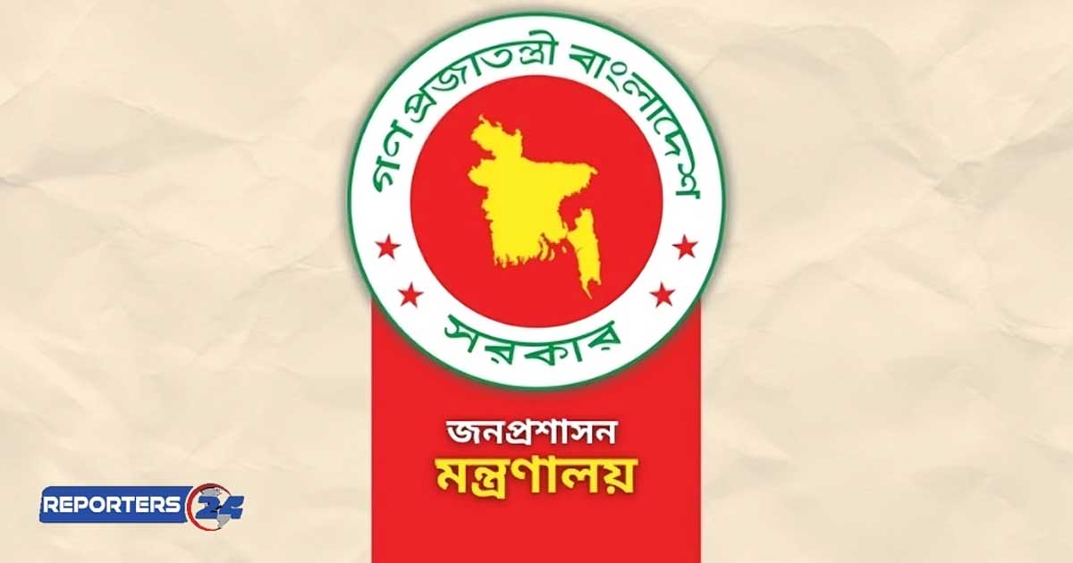 ৪৮তম বিসিএস থেকে নিয়োগ পেলেন আরও ১৮৪ জন