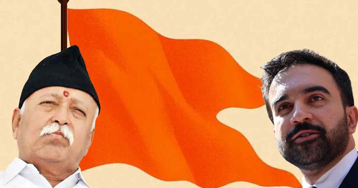 এমএসজিতে মোহন ভাগবতের অনুষ্ঠান নিয়ে আপত্তি নিউইয়র্কের মেয়র মামদানির