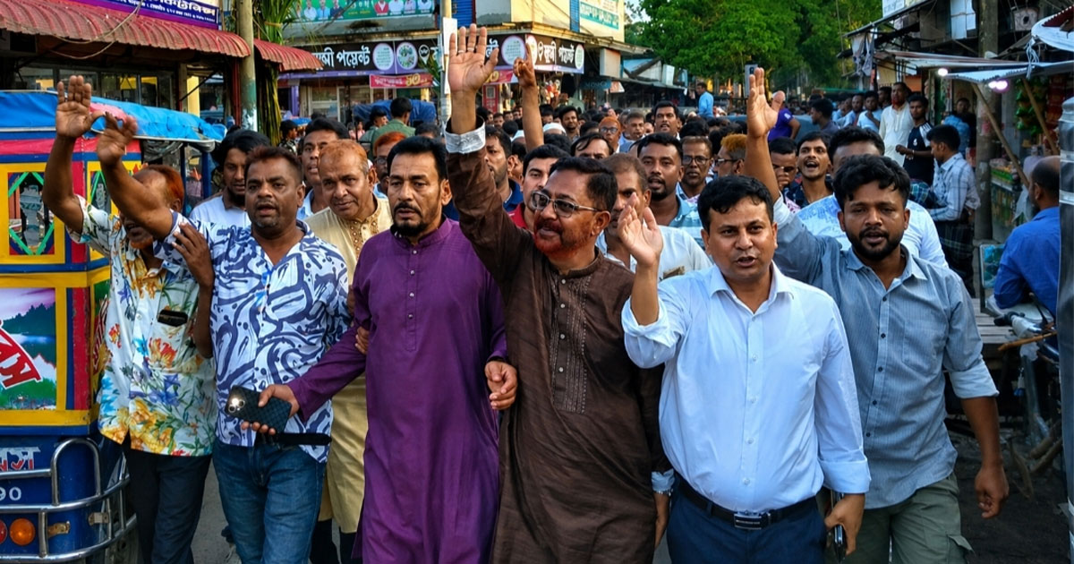 শরীয়তপুরে গঙ্গানগর বাজারে আওয়ামী লীগের বিরুদ্ধে বিএনপির বিক্ষোভ