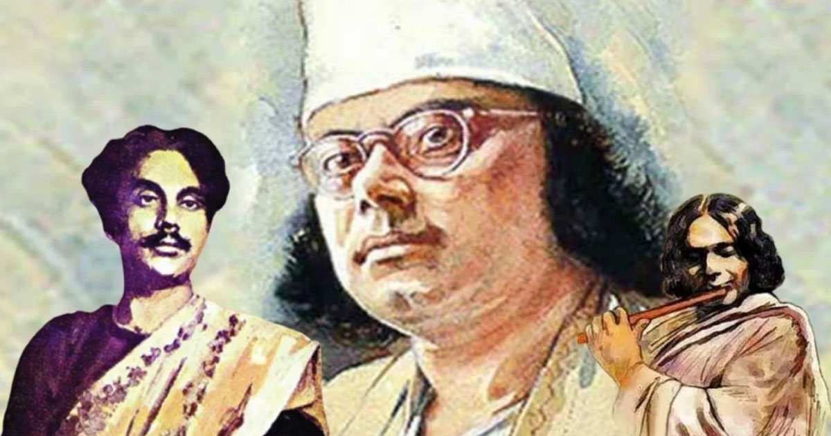 জাতীয় কবির ৫০তম মৃত্যুবার্ষিকী আজ