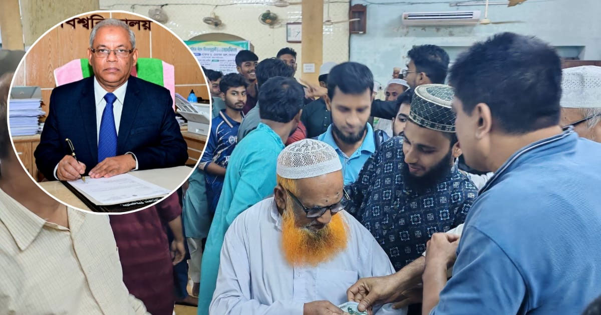 প্রশংসায় ভাসছেন চবি উপাচার্য,ঈদে মিলাদুন্নবী'র মাহফিলে তোবারক শেষ হলে ১০০ টাকা করে বিতরণ