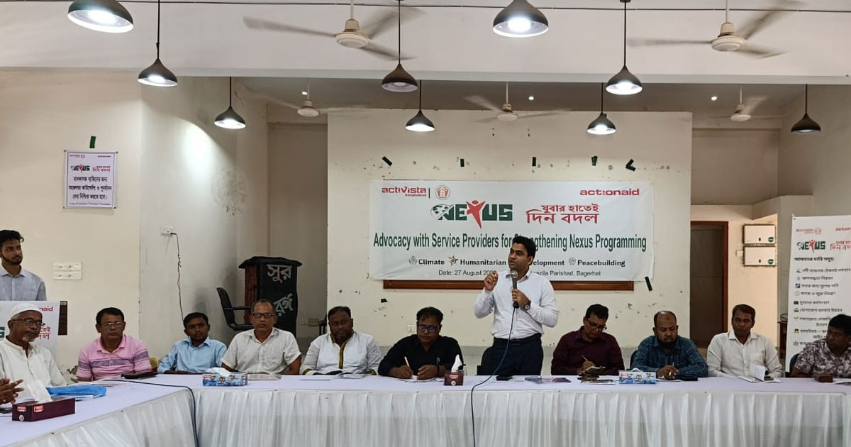 বাগেরহাটে নেক্সাস প্রোগ্রামিং শক্তিশালী করতে যুব-নেতৃত্বাধীন অ্যাডভোকেসি সভা
