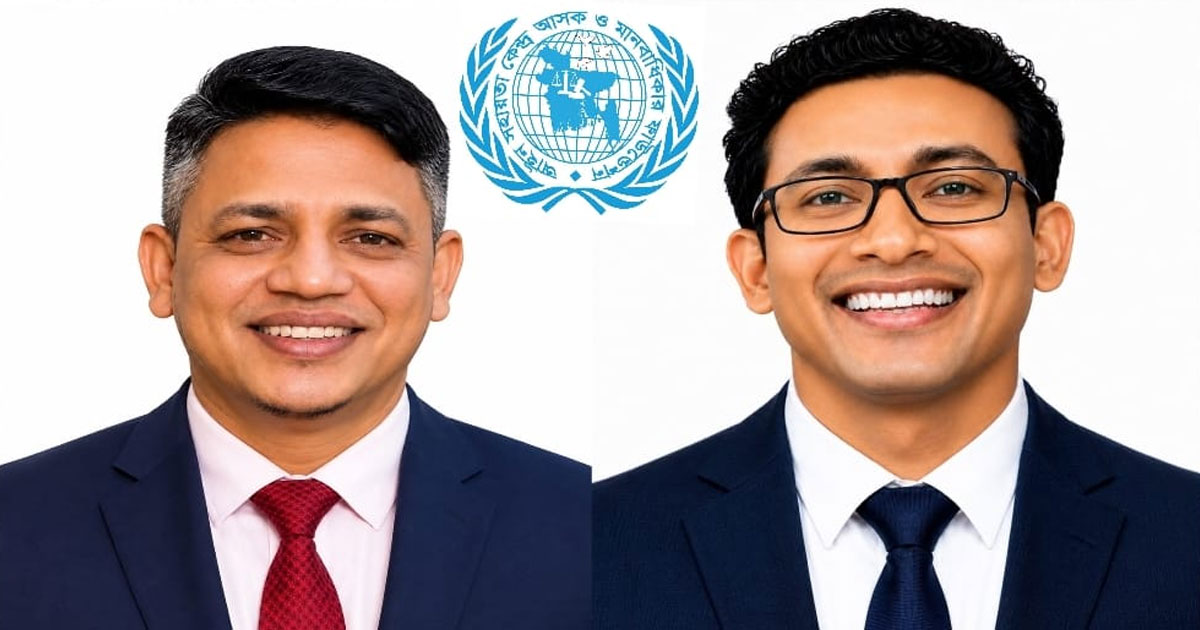 আসকের কেন্দ্রীয় কমিটিতে রাসেল পাটোয়ারী ও আল-আমিন শাওন