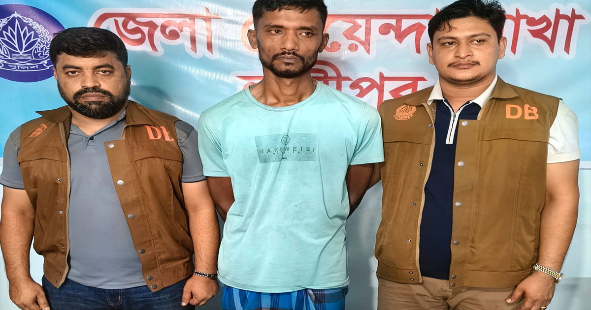 লক্ষ্মীপুরে বিদেশি পিস্তল-কার্তুজসহ যুবক আটক