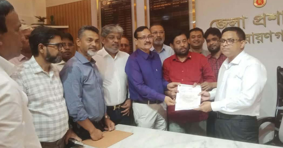 ডিসি ও তিতাস গ্যাস কর্তৃপক্ষকে নীট ডায়িং মালিকদের স্মারকলিপি
