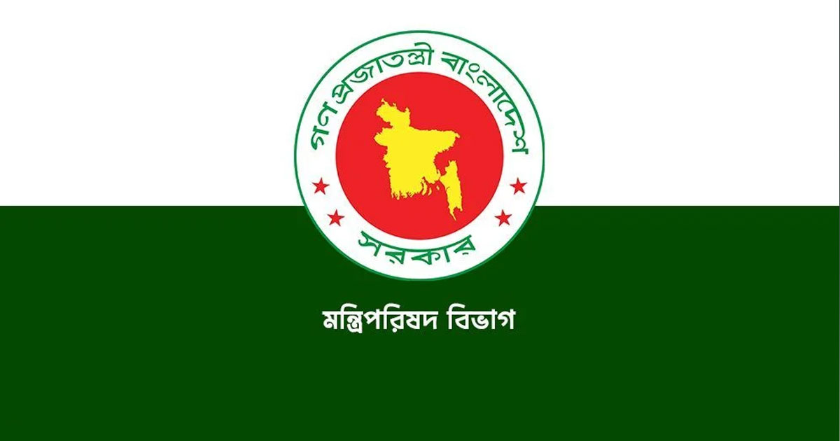 নতুন দায়িত্বে ১০ মন্ত্রী-প্রতিমন্ত্রী
