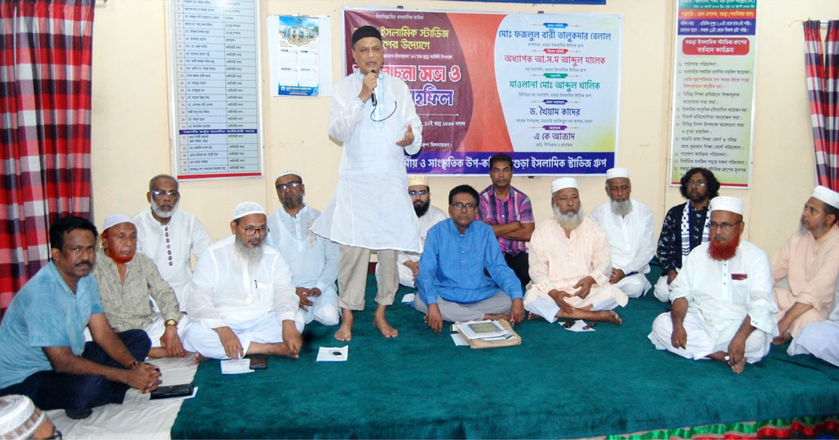 বগুড়ায় কবি নজরুলের ৫০তম মৃত্যুবার্ষিকী পালিত