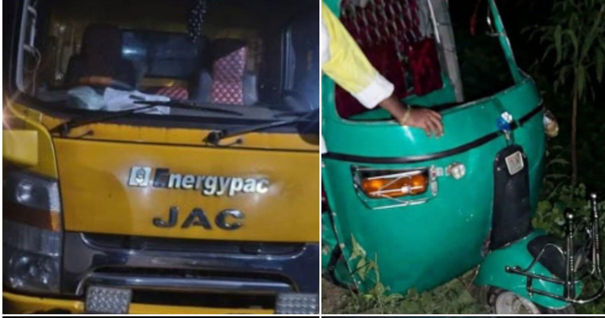 সখীপুরে ভয়াবহ সড়ক দুর্ঘটনায় প্রাণ গেল মা-মেয়ের