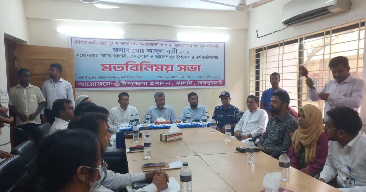 সারের কোনো সংকট নেই, পর্যাপ্ত মজুদ রয়েছে: প্রতিমন্ত্রী আব্দুল বারী