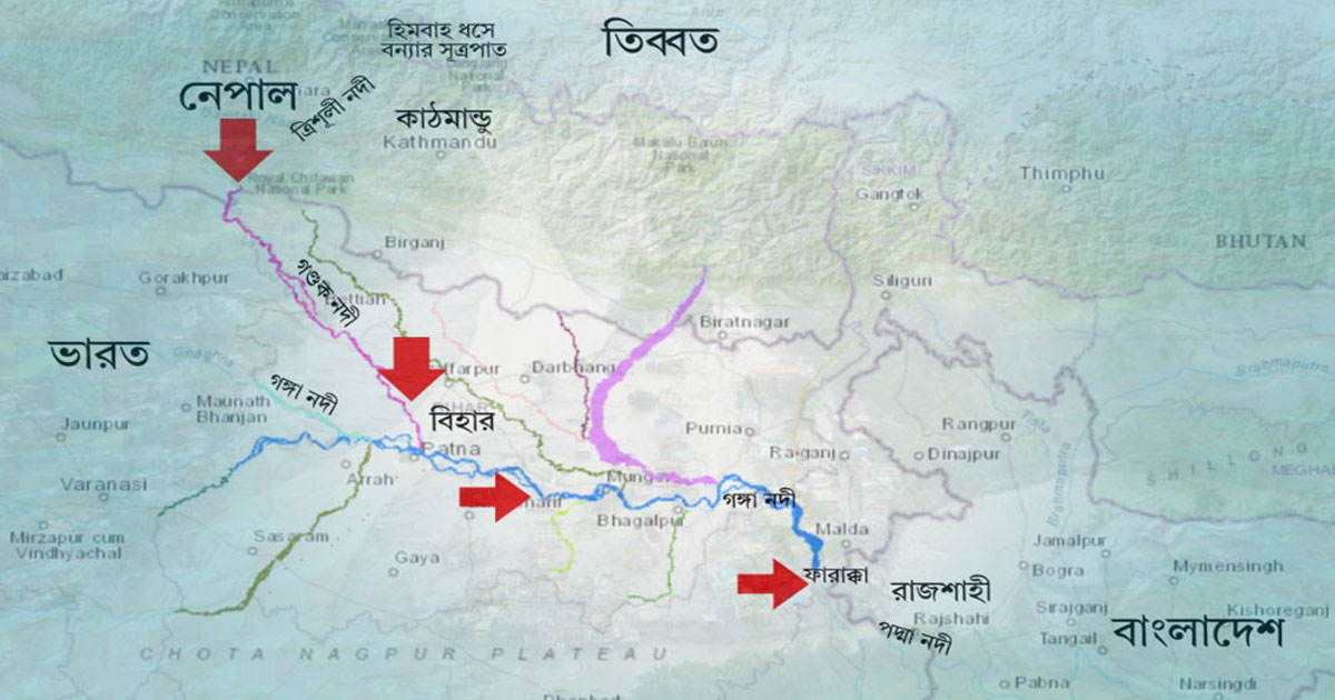 নেপালের বন্যার পানি গঙ্গায়, সতর্ক বাংলাদেশ
