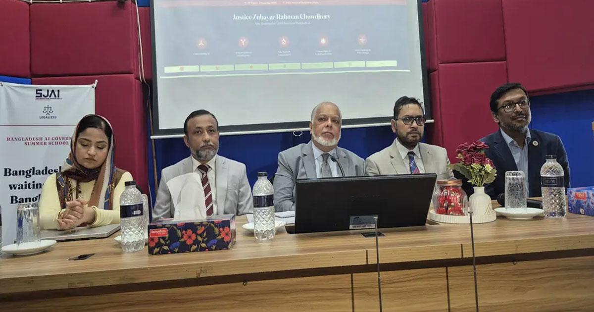 এআই ব্যবহার করে রায় লেখা যাবে না : প্রধান বিচারপতি