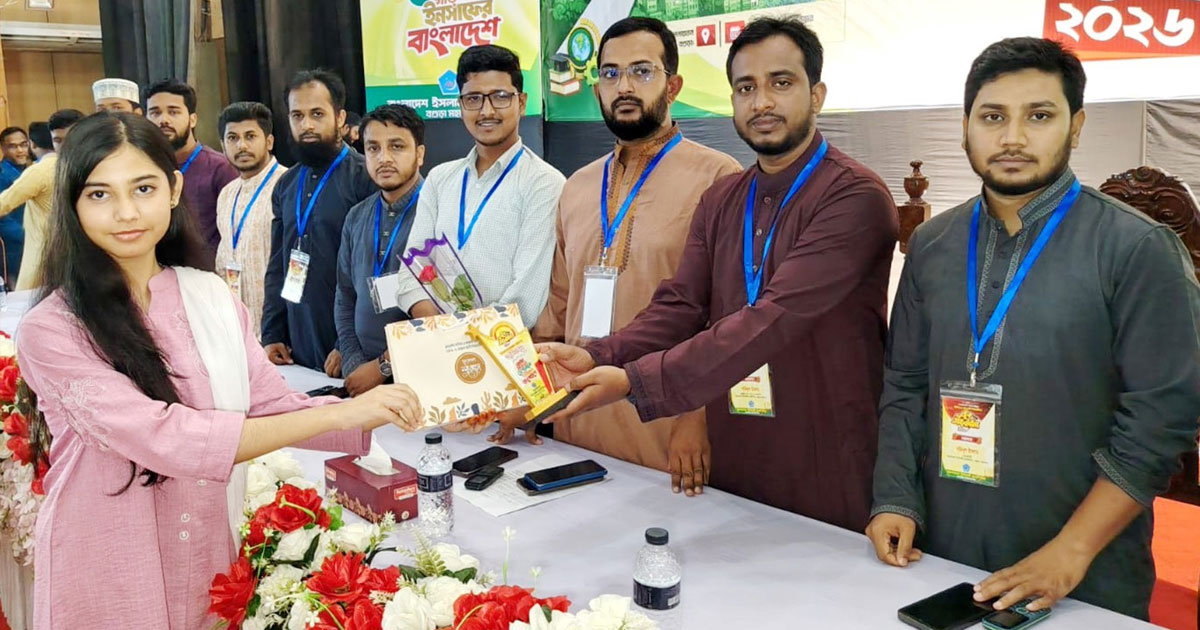 বগুড়ায় ছাত্রশিবিরের উদ্যোগে এ প্লাস সংবর্ধনা প্রদান