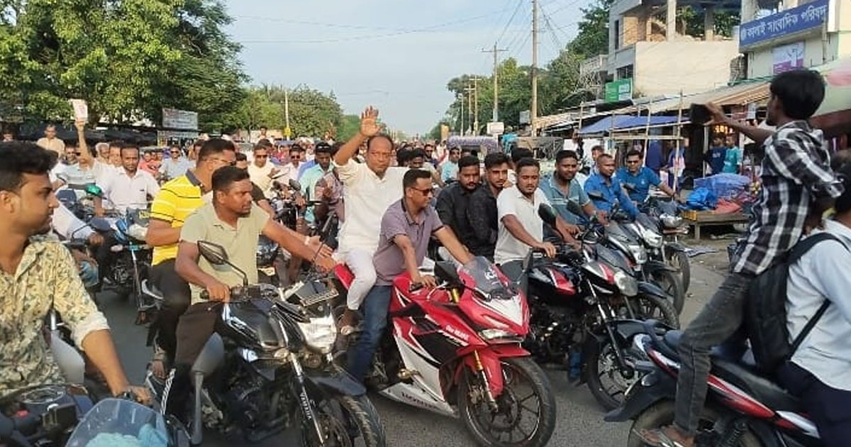 কালাইয়ে ইউপি চেয়ারম্যান প্রার্থী বজলুর রহমানের মোটরসাইকেল শোডাউন