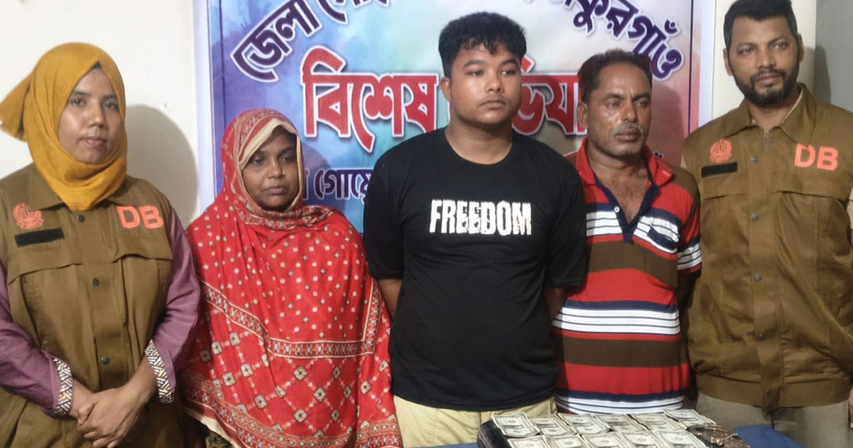 ঠাকুরগাঁওয়ে ডলারের প্রলোভনে ডেকে ২ লাখ টাকা নেওয়ার অভিযোগ, গ্রেপ্তার ৩