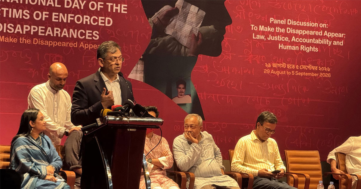 গুমের শিকার ব্যক্তিদের ক্ষতিপূরণ দেওয়া হবে: স্বরাষ্ট্রমন্ত্রী