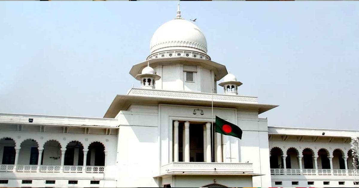 মন্ত্রী-প্রতিমন্ত্রী-হুইপদের জেলাভিত্তিক দায়িত্ব বণ্টনের সিদ্ধান্ত চ্যালেঞ্জ করে রিট