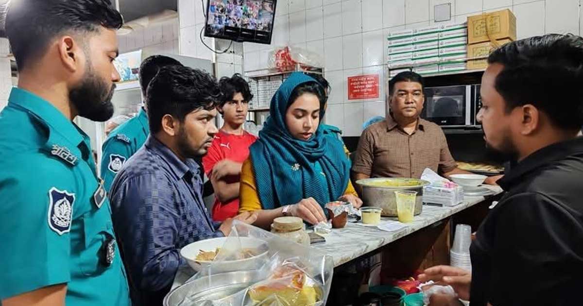 চট্টগ্রামের আল-হেলাল হোটেল এণ্ড রেস্টুরেন্টকে ৩ লক্ষ টাকা জরিমানা