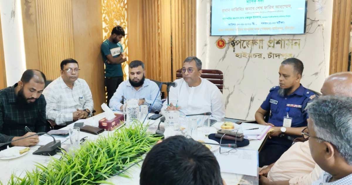 হাইমচরে বিকল্প সড়ক ও বাজার দখলমুক্ত করার তাগিদ এমপির