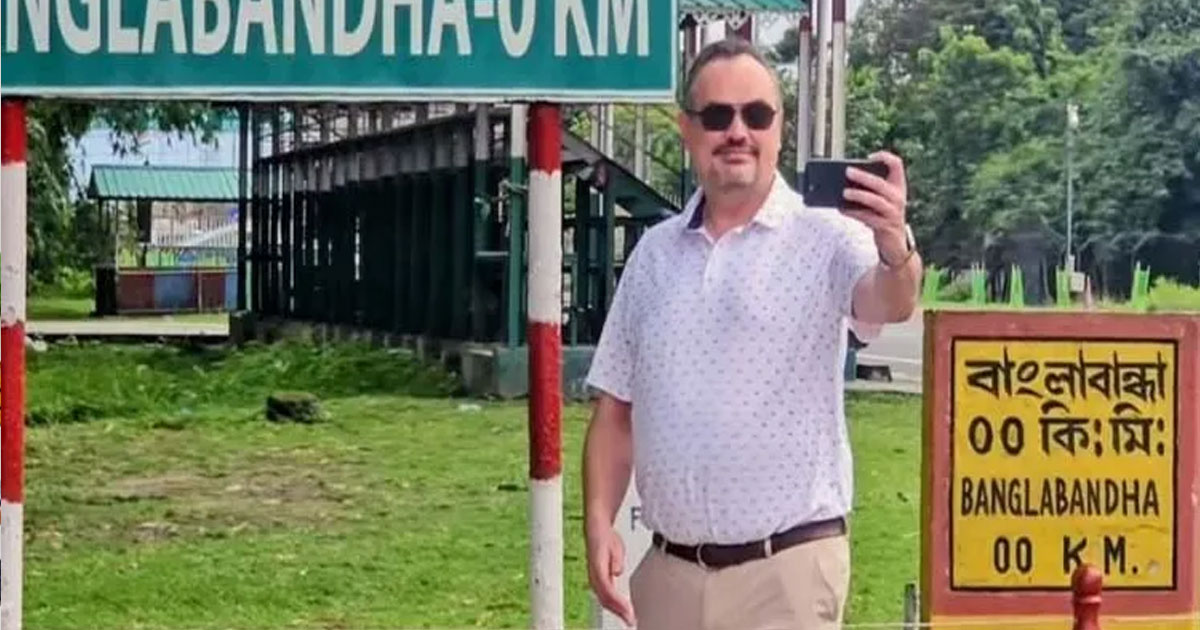 বাংলাবান্ধা স্থলবন্দর পরিদর্শনে মার্কিন রাষ্ট্রদূত