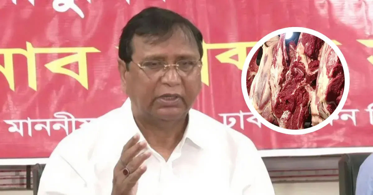 দোকানে মাংস বিক্রি করতে হলে ‘পরীক্ষিত’ সিল থাকতে হবে : ডিএসসিসি প্রশাসক