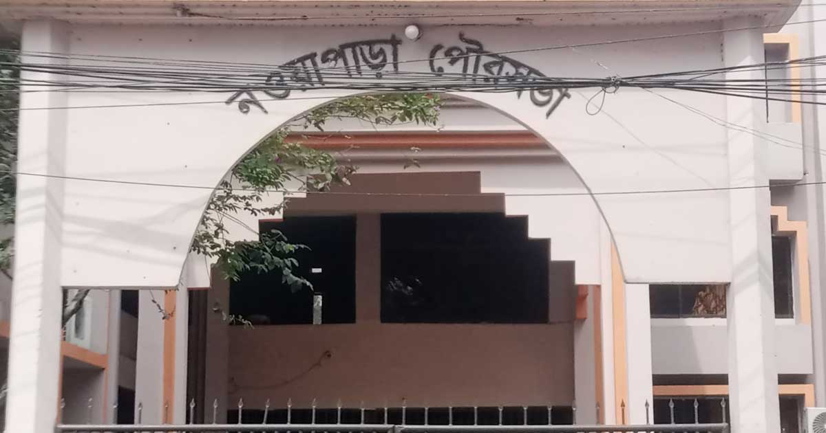 নাগরিক সেবায় ভোগান্তি, ক্ষুব্ধ নওয়াপাড়া পৌরবাসী