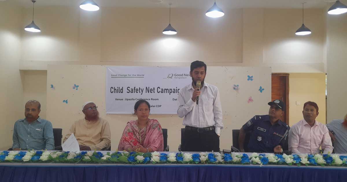 জয়পুরহাটের কালাইয়ে ‘চাইল্ড সেফটি নেট ক্যাম্পেইন’ অনুষ্ঠিত