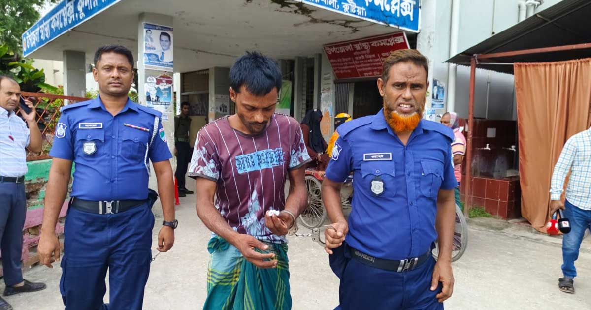কুষ্টিয়ার কুমারখালী থানা হাজতখানায় আসামির আত্মহত্যার চেষ্টা