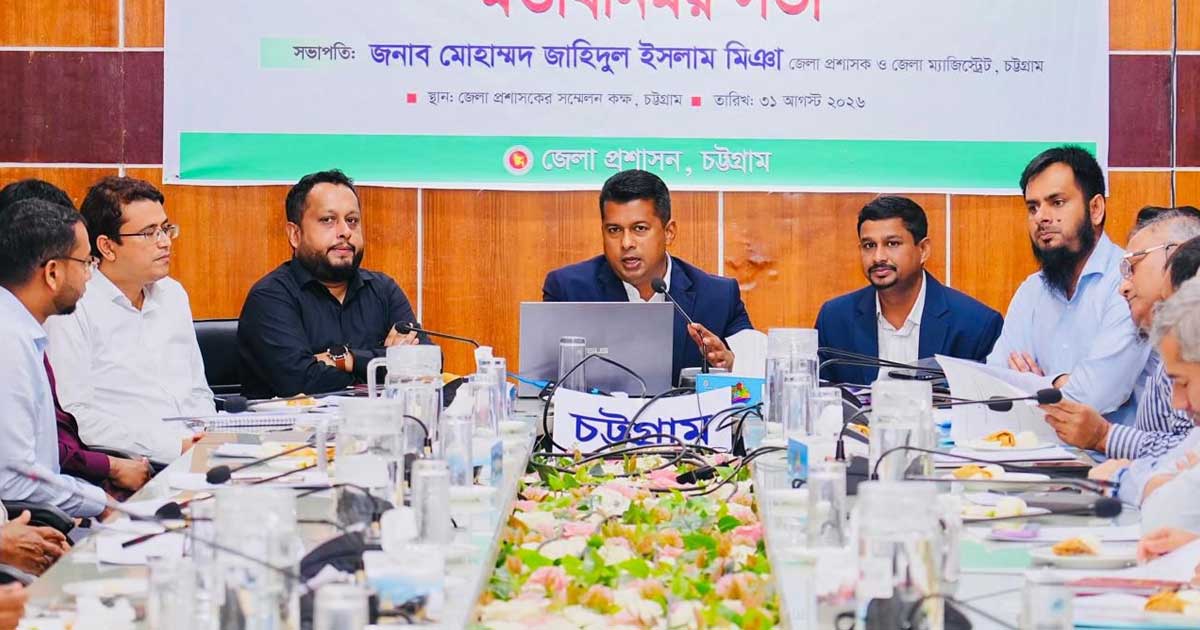 প্লাস্টিক বর্জ্য দিলেই চিড়িয়াখানায় বিনা মূল্যে প্রবেশ : ডিসি জাহিদ