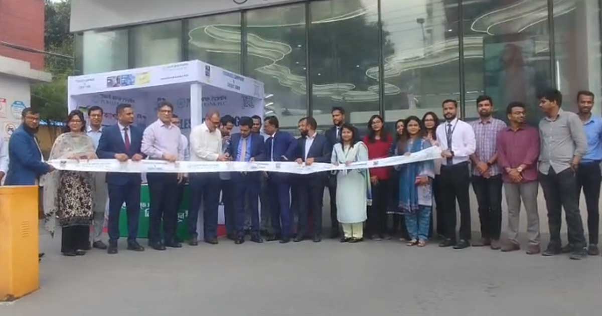 ‘এক দেশ, এক QR’ স্লোগানে ক্যাশলেস বাংলাদেশ গড়ার উদ্যোগ