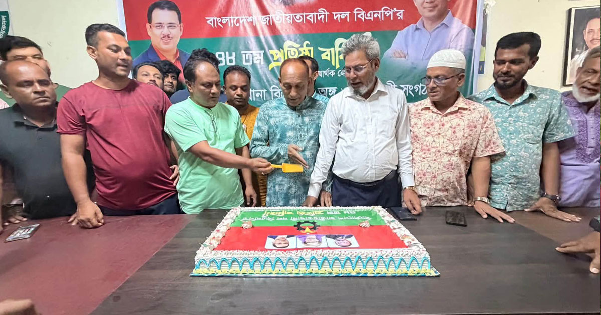 সখিপুরে বিএনপির ৪৮তম প্রতিষ্ঠাবার্ষিকী উদযাপন