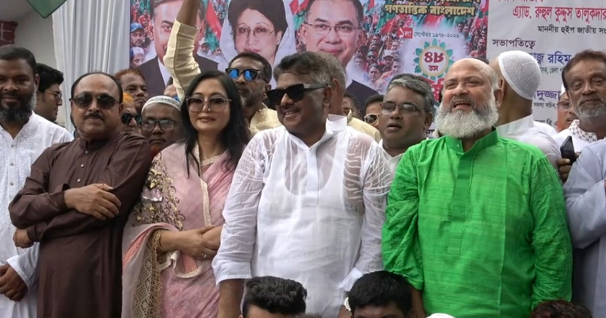 যতই সংকট আসুক, বিএনপিকে কেউ ধ্বংস করতে পারবে না’