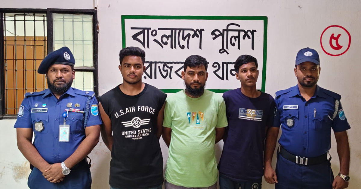 নারী উদ্যোক্তাকে মারধরের ঘটনায় মামলা, গ্রেপ্তার ৩