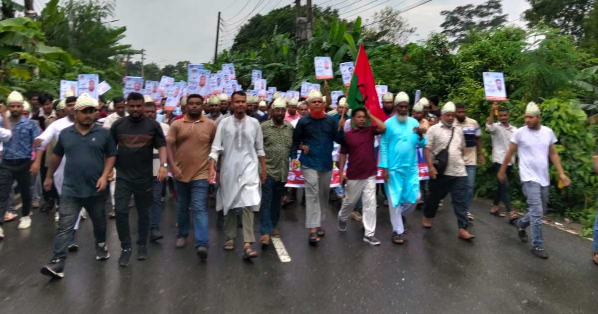 বিএনপির ৪৮তম প্রতিষ্ঠাবার্ষিকীতে রুদ্রকর ইউনিয়ন বিএনপির বিশাল র‍্যালি ও আনন্দ মিছিল