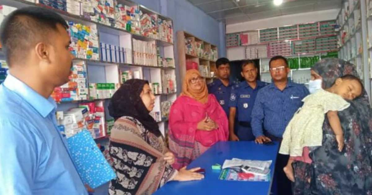 অনুমোদনহীন টেস্টের বিজ্ঞাপন ও ভুয়া চিকিৎসার দায়ে পঞ্চগড়ে ফার্মেসিকে জরিমানা