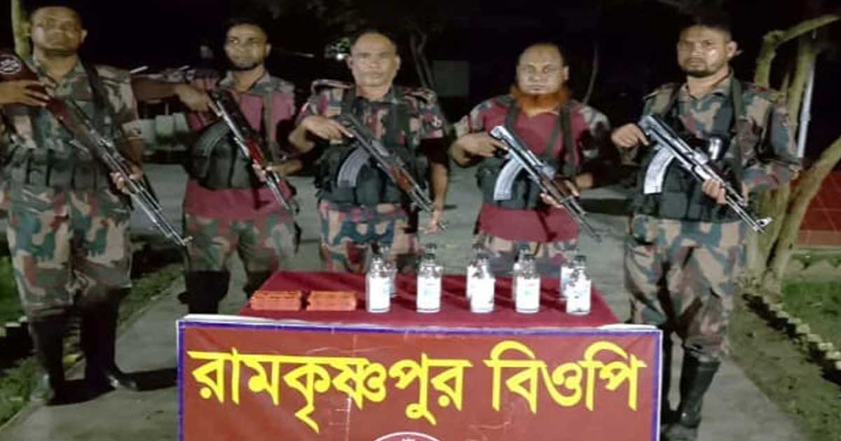 কুষ্টিয়ায় ভারতীয় মাদক উদ্ধার করেছে বিজিবি