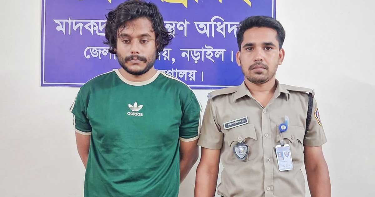 নড়াইলে এস্কাফ, ইয়াবা ও গাঁজাসহ যুবক গ্রেফতার