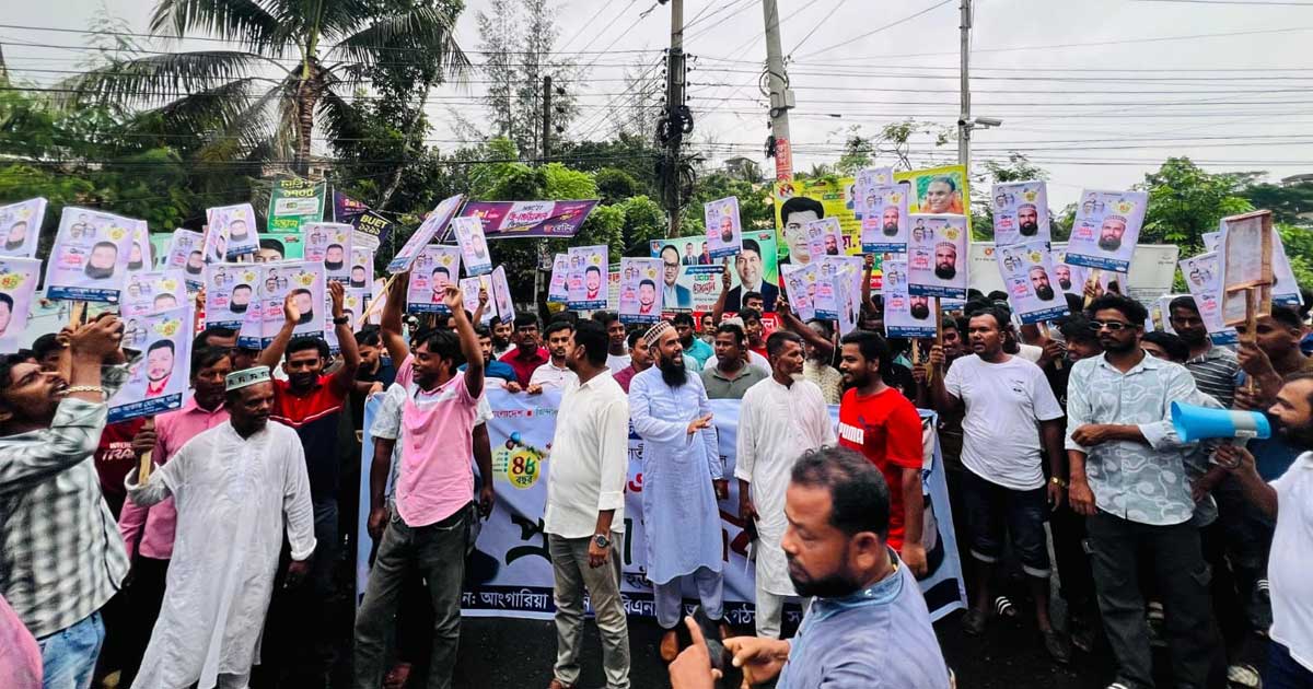 বিএনপির ৪৮তম প্রতিষ্ঠাবার্ষিকীতে শরীয়তপুরে র‍্যালি ও আনন্দ মিছিল