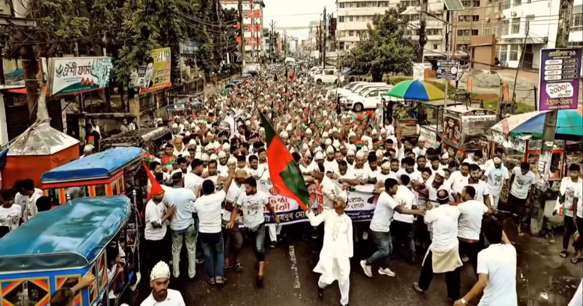 বিএনপির প্রতিষ্ঠাবার্ষিকীতে শরীয়তপুরে মাহবুব মোর্শেদ টিপুর নেতৃত্বে বর্ণাঢ্য র‍্যালি ও আনন্দ মিছিল