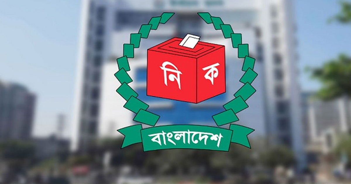 ৭ সেপ্টেম্বর পর্যন্ত ভোটার এলাকা পরিবর্তনের সুযোগ