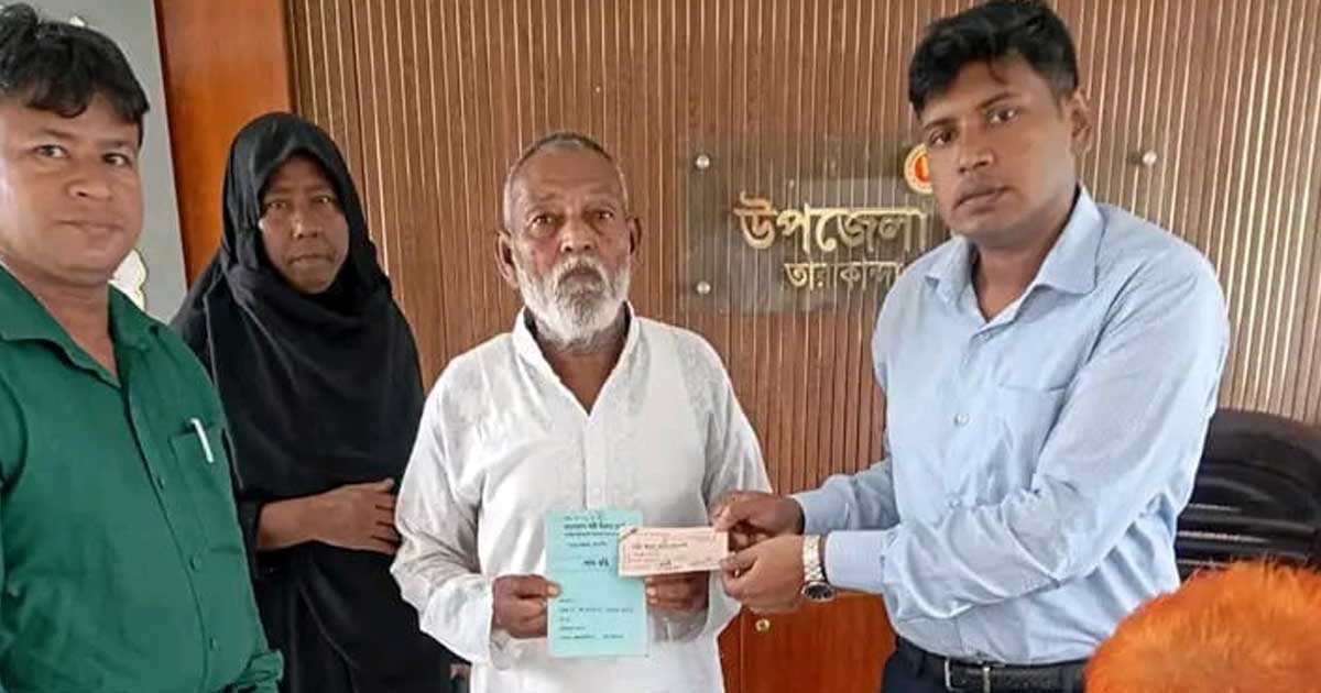তারাকান্দায় বিআরডিবির প্রশিক্ষণ শেষে ঋণ ও গাছের চারা বিতরণ