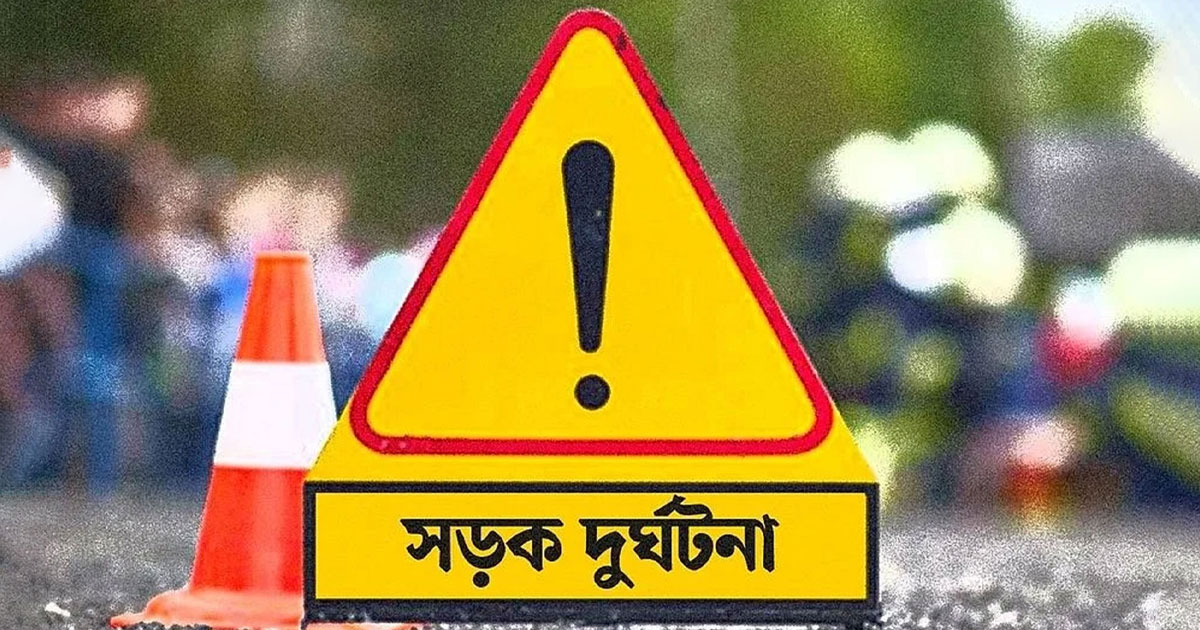 স্ত্রীর মৃত্যুর এক মাস না পেরোতেই সড়কে প্রাণ গেল রতনের, অসহায় দুই সন্তান