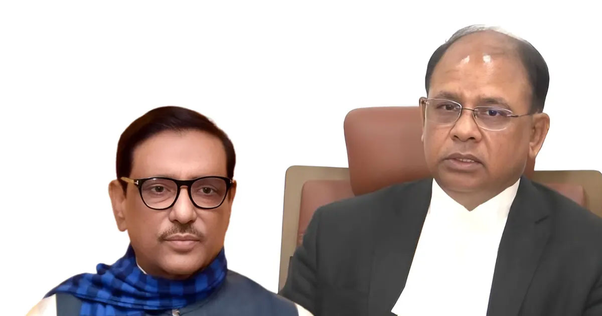 ওবায়দুল কাদেরসহ ৭ জনের বিরুদ্ধে রায় আগামী সপ্তাহে: চিফ প্রসিকিউটর