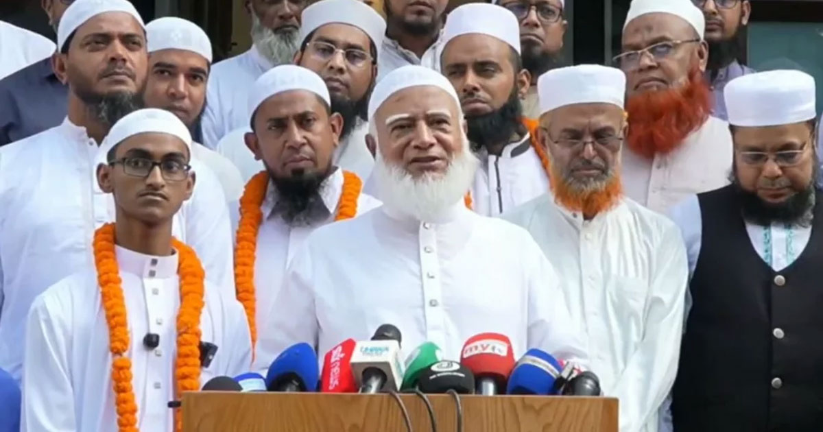 কেউ অভিযোগ করতে পারে নি মাদ্রাসার ছাত্ররা ড্রাগ সেবন করে: জামায়াত আমির